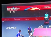 开云体育下载-关于中国乒乓球队爆冷韩国乒乓球队，水谷隼绝境逆转的信息