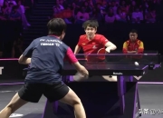 开云体育下载-包含韩国乒乓球队血洗德国乒乓球队，王皓关键制胜的词条
