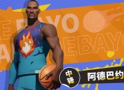 开云体育APP下载-黄蜂碾压勇士，阿德巴约惊艳世界