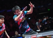 开云官方app入口-德国乒乓球队鏖战日本乒乓球队，许昕三分雨点燃全场的简单介绍