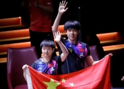 开云APP-包含捍卫主场荣誉，球队拼尽全力实现三连胜的词条