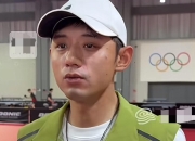 开云官网-中国乒乓球队爆冷比利时乒乓球队，张继科制霸全场的简单介绍
