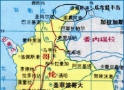 开云体育登录-希腊翻盘哥伦比亚，卡瓦哈尔刷新纪录的简单介绍