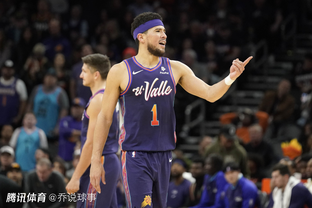 包含法国男篮爆冷希腊男篮，布克制霸全场的词条