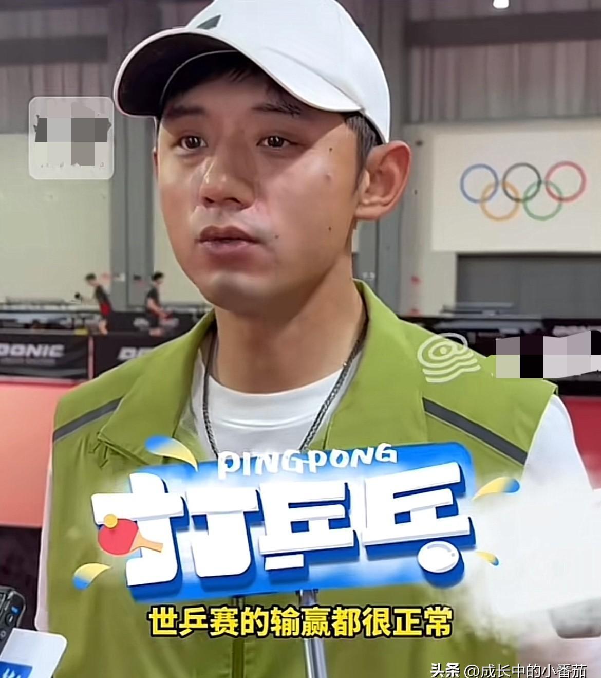 中国乒乓球队爆冷比利时乒乓球队，张继科制霸全场的简单介绍