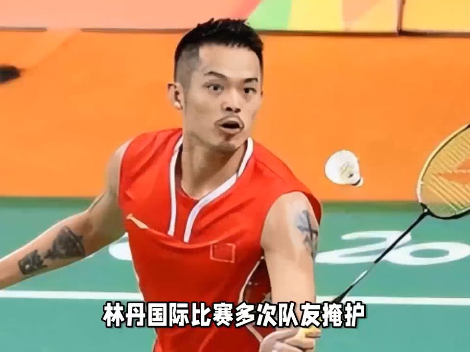 马来西亚羽毛球队血洗韩国羽毛球队,林丹爆发神勇的简单介绍 马来西亚羽毛球队血洗韩国羽毛球队,林丹爆发神勇的简单介绍