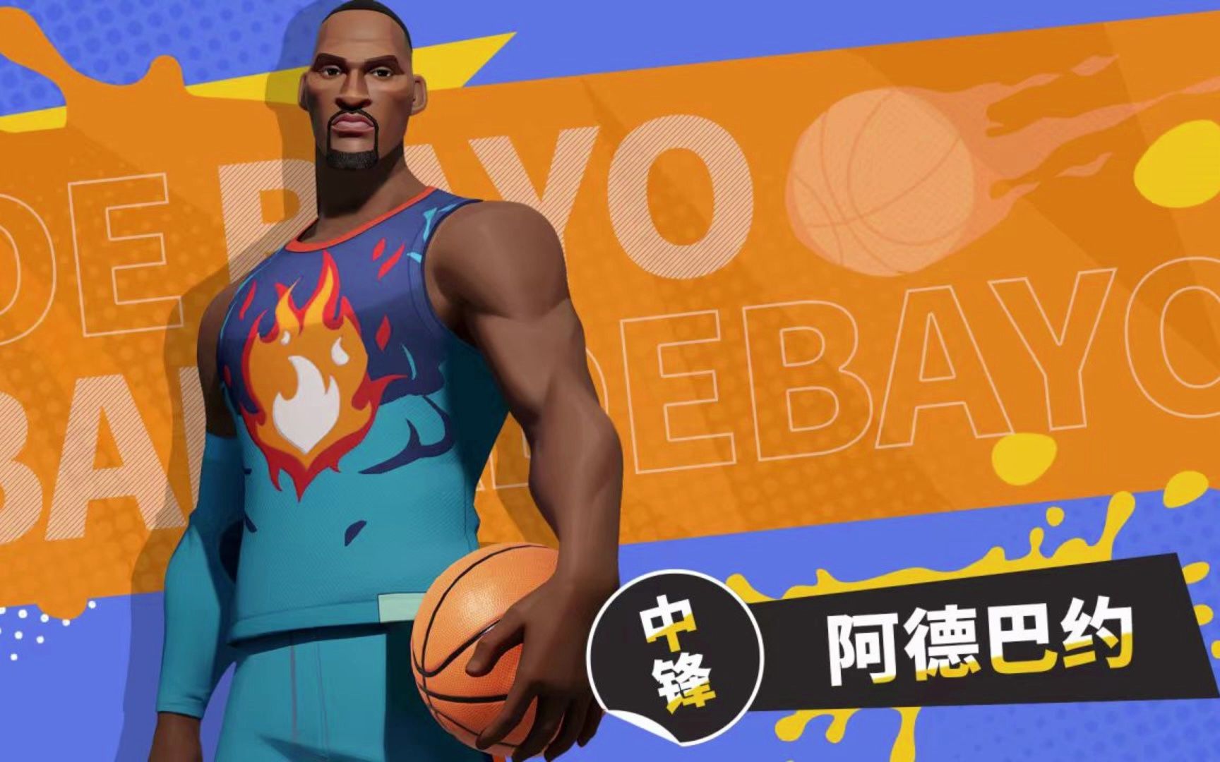 黄蜂碾压勇士，阿德巴约惊艳世界