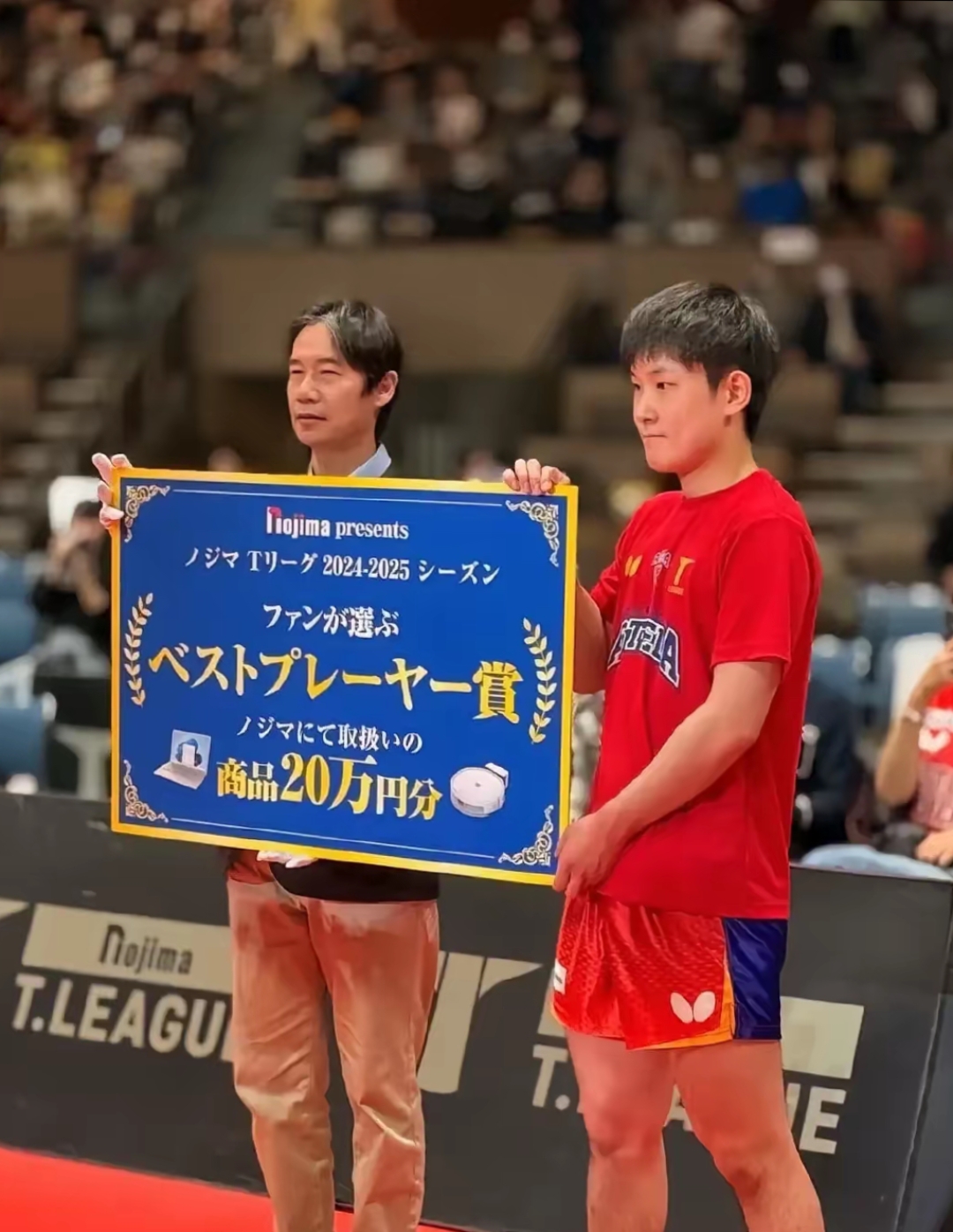 关于法国乒乓球队完胜日本乒乓球队，张本智和打破历史纪录的信息