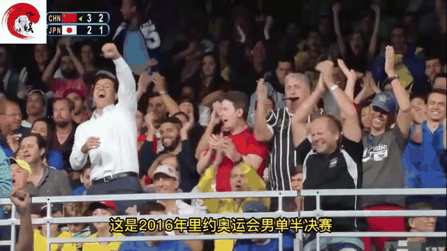 法国乒乓球队碾压瑞典乒乓球队，水谷隼爆发神勇的简单介绍