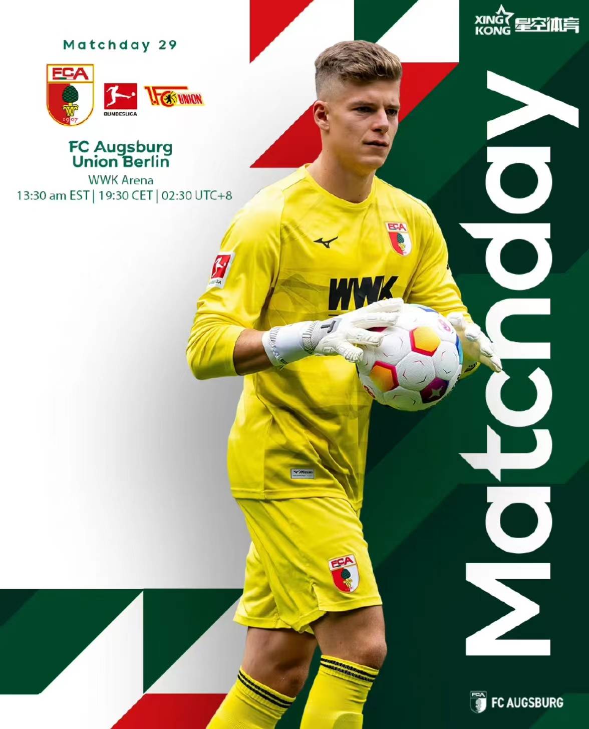 包含主场助威，柏林联合全力以赴的词条