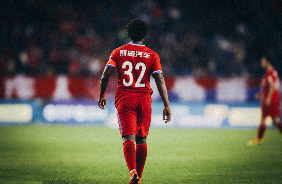 包含重庆斯威主场大捷，士气高涨的词条